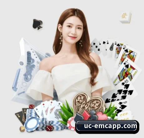 国际化进程（EMCSPORTS）