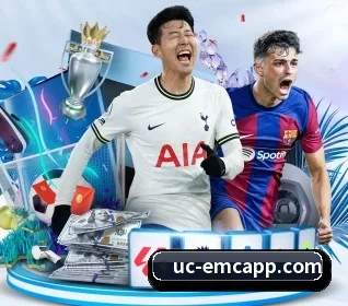我们在做什么（EMCSPORTS）